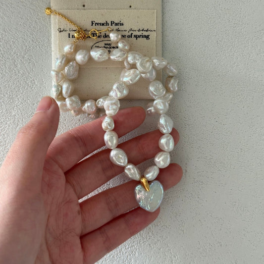 Found Romance|Organic Stone-shaped Pearl With A Heart