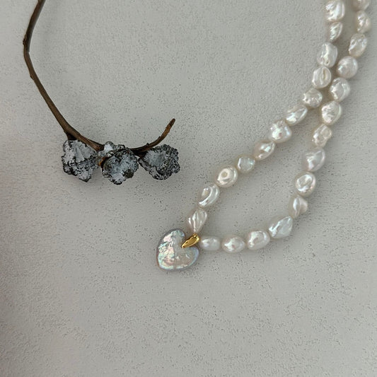 Found Romance|Organic Stone-shaped Pearl With A Heart